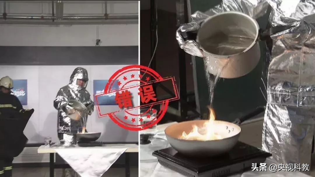 油锅起火怎么办别慌来支招,油锅着火别着急下一句