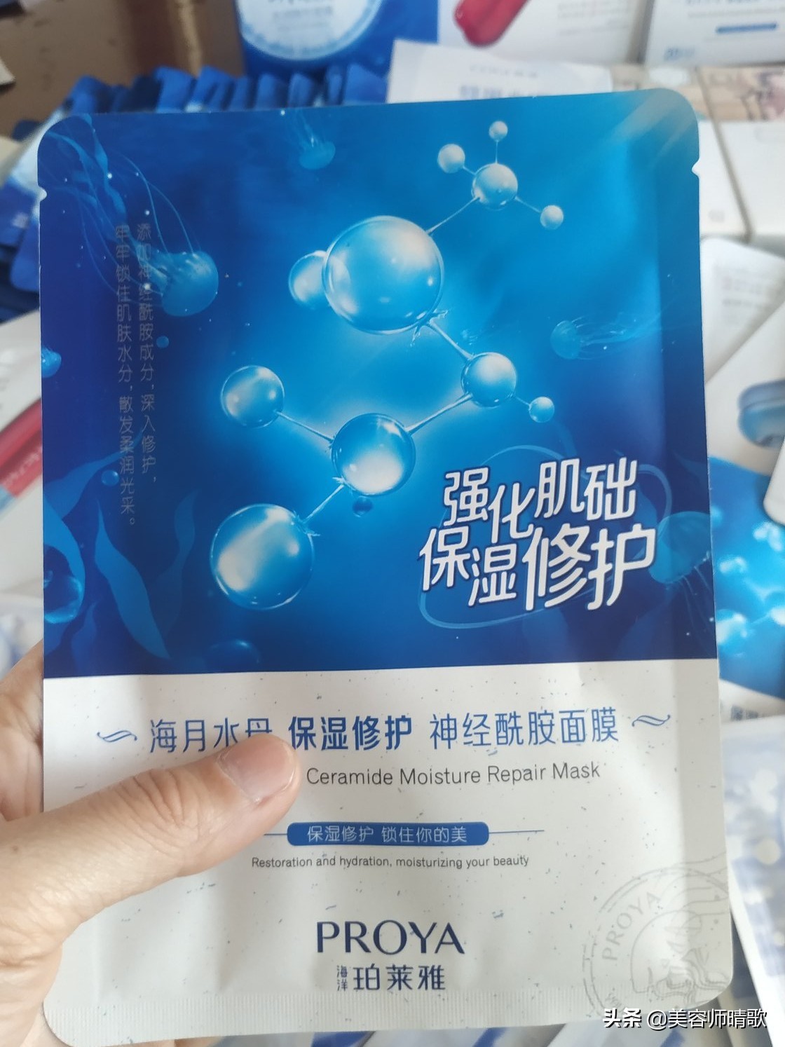 补水面膜平价好用的面膜,补水效果好的平价面膜