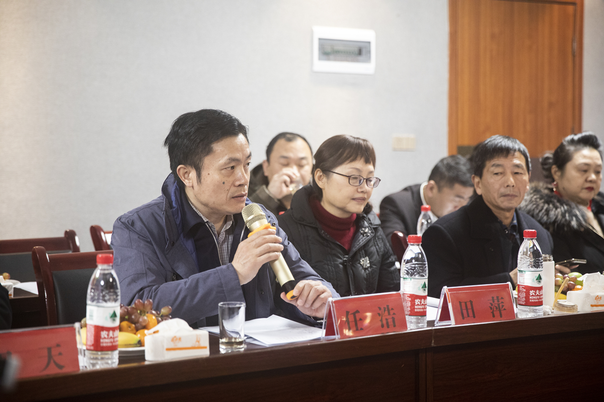 湖北利川市第一高楼,利川揭牌