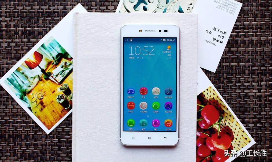 联想十年沉浮之路,十年的联想