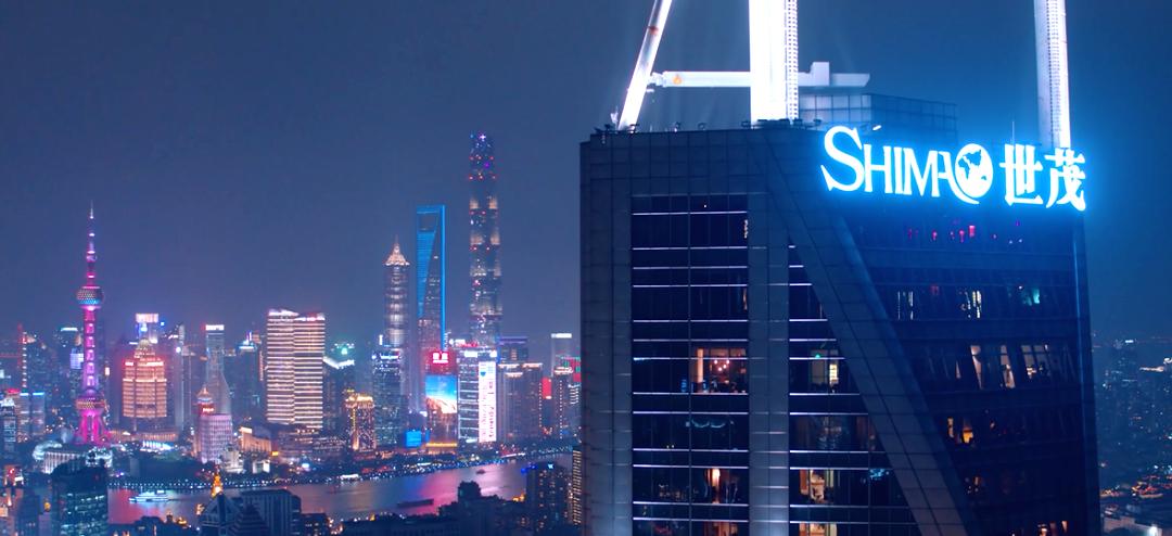 逆势而上的世茂,逆流而上