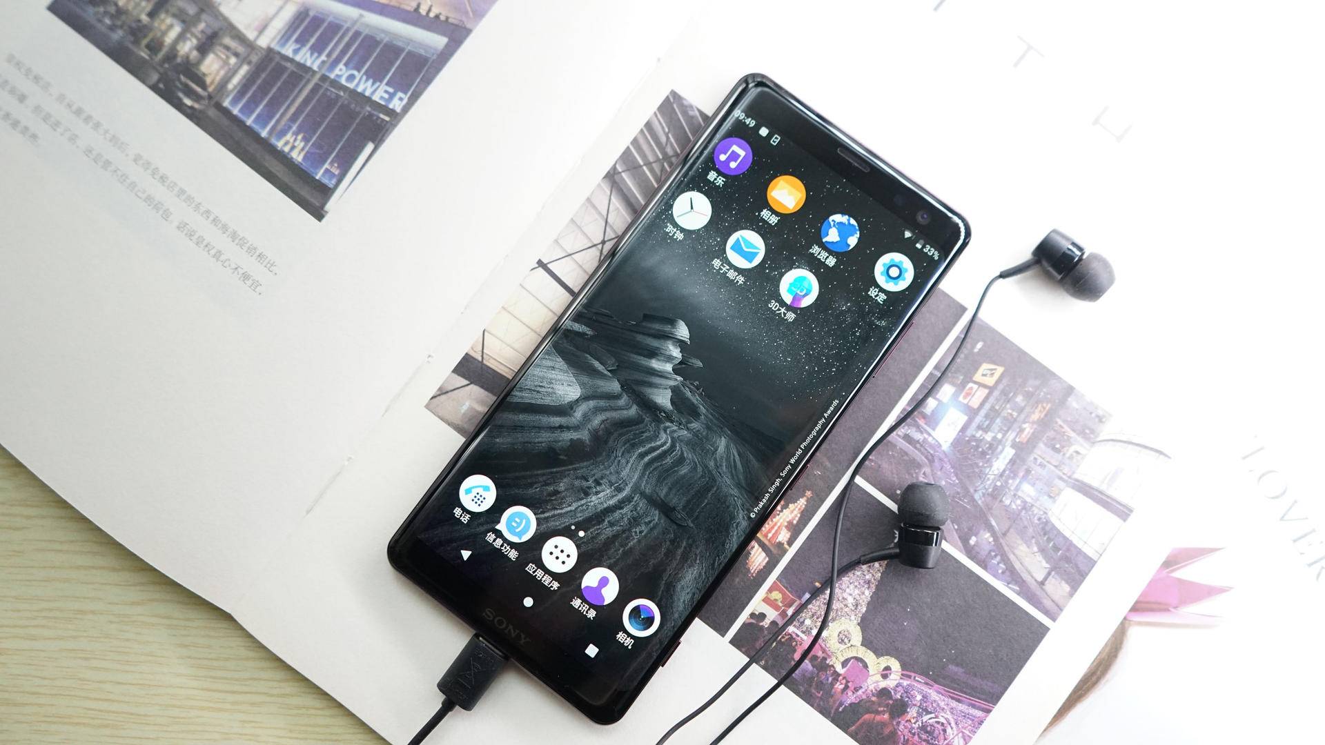索尼sonyxperia1iii值不值得买,索尼大法深度评测