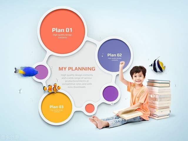 赵小明自卑怎么办,赵小明治愈失眠