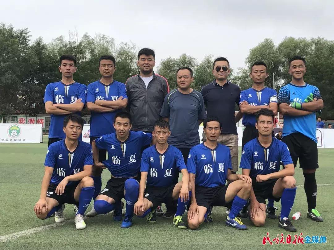 临夏康乐足球比赛,2024年临夏州康乐县足球比赛冠军