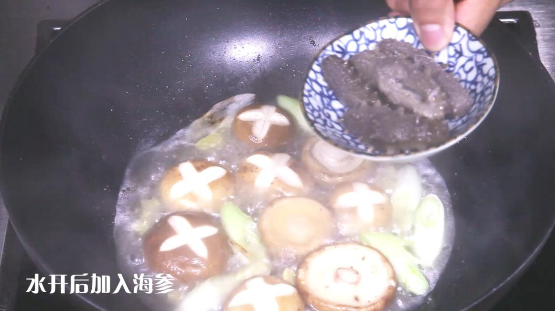 泡发海参香菇才好吃,海参的家常做法煲汤可以放香菇吗