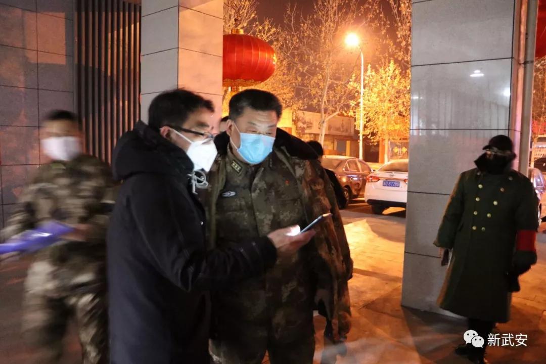 武安：四套班子齐上阵　齐心协力抓防控