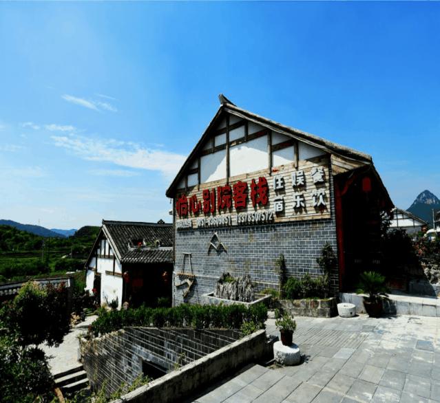 16家客栈半价睡,青岩镇住宿行业协会放大招