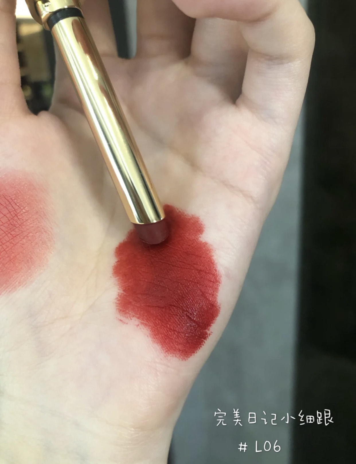 完美日记口红哪一款比较好,完美日记口红仿生膜吐槽