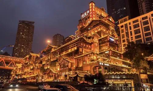 閲嶅簡甯傚浗璧勫鐩戠浼佷笟闆嗗洟,閲嶅簡甯傚浗璧勫鐩戠浼佷笟