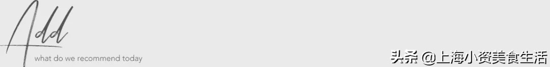 魔都新晋花园brunch惊艳开撩，这份日式九宫格我可以