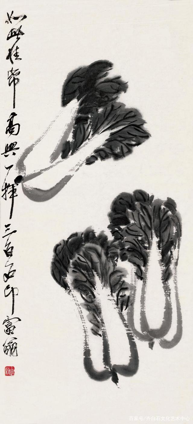 齐白石最得意的一幅画,齐白石写书法视频