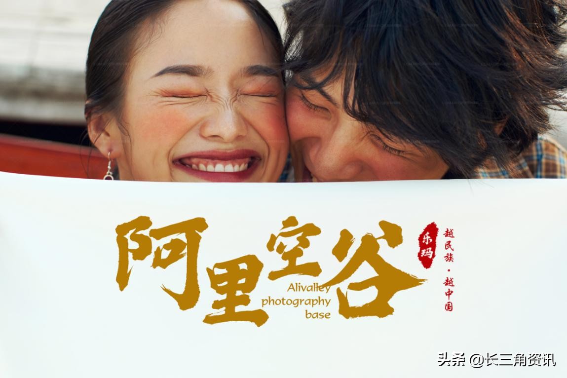 乐玛十周年,乐玛周年