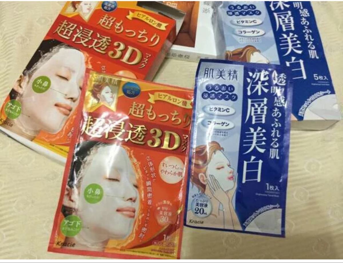 换季脸部缺水好用的面膜,换季皮肤缺水怎么办