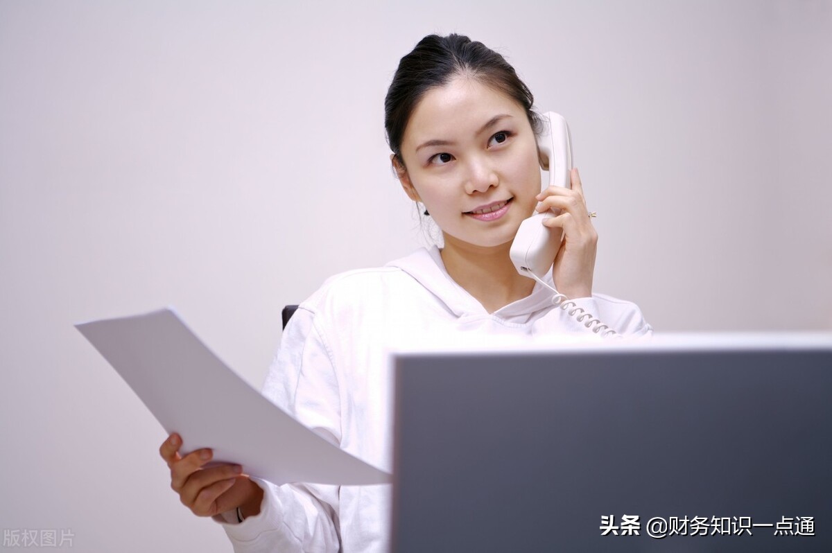 注册物业公司的流程,注册物业公司流程