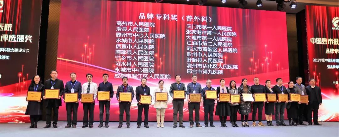 滑县人民医院的具体地址,滑县人民医院新院地址