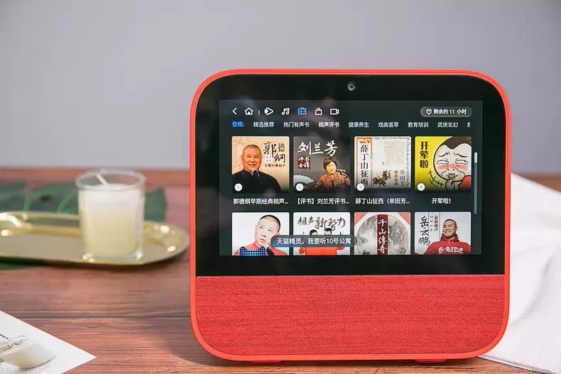 天猫精灵cc智能音箱,天猫精灵cc音质最好的是哪款