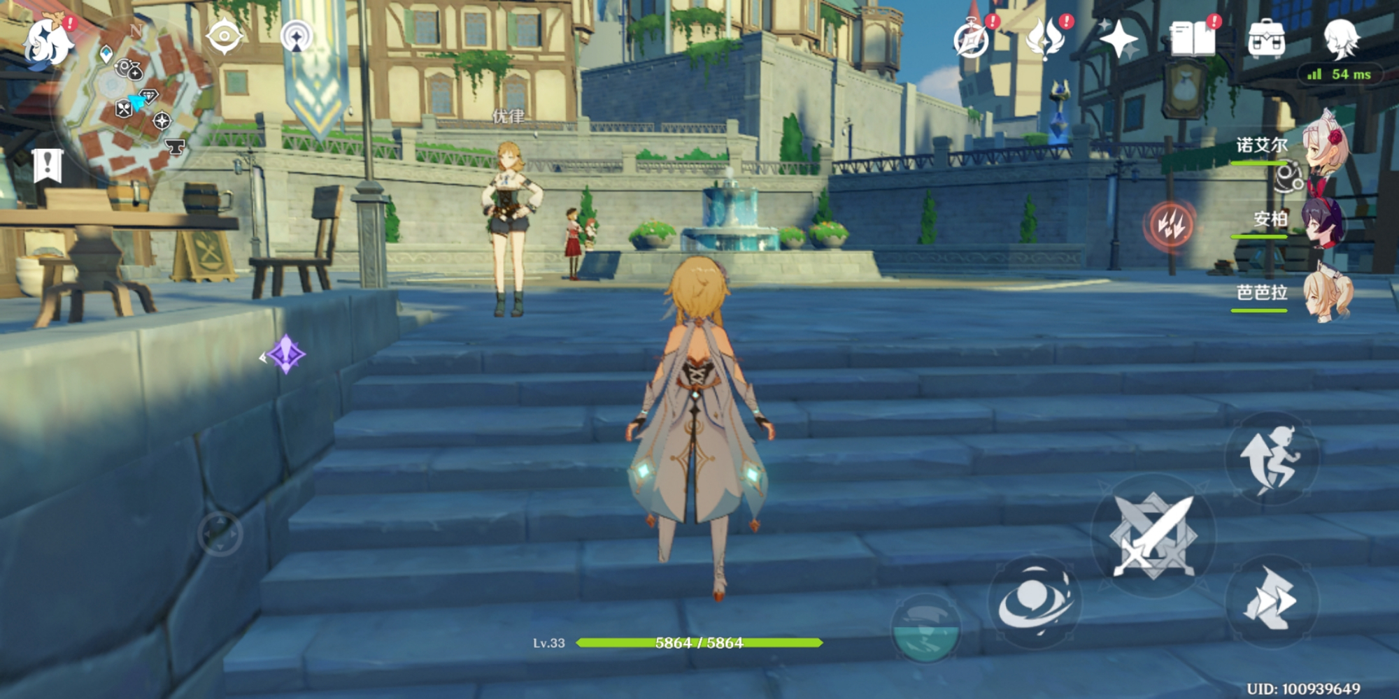 原神凭啥这么赚钱？单机微联机重氪金，反而成就了米哈游