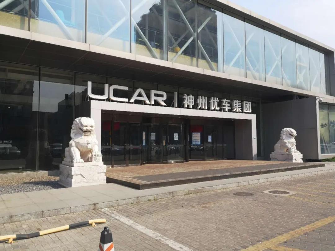 陆正耀瑞幸出局,陆正耀瑞幸现在干什么