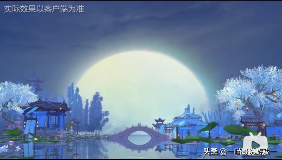 剑网三新外观返图,剑网三春节外观