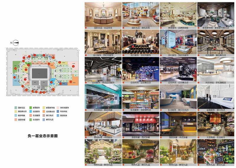 一朵“荷花”后再建两大足球场！恒大频频出手为哪般？