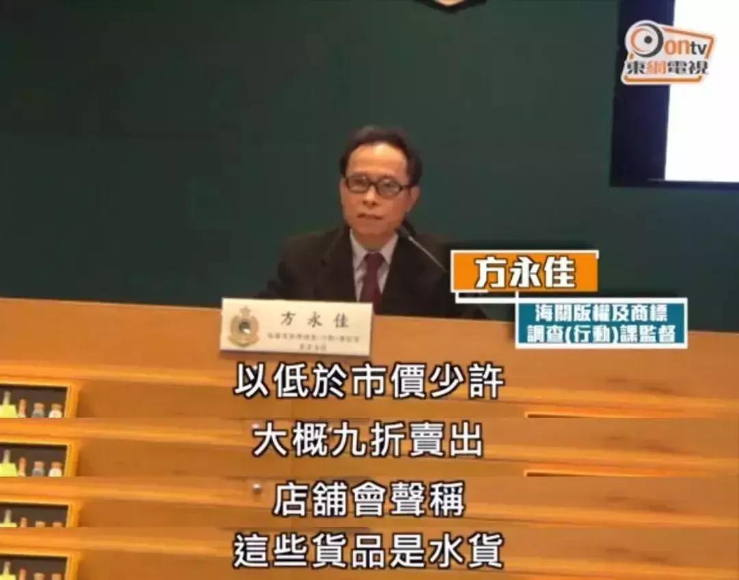 香港购物天堂变成假货市场,香港购物哪里假货多