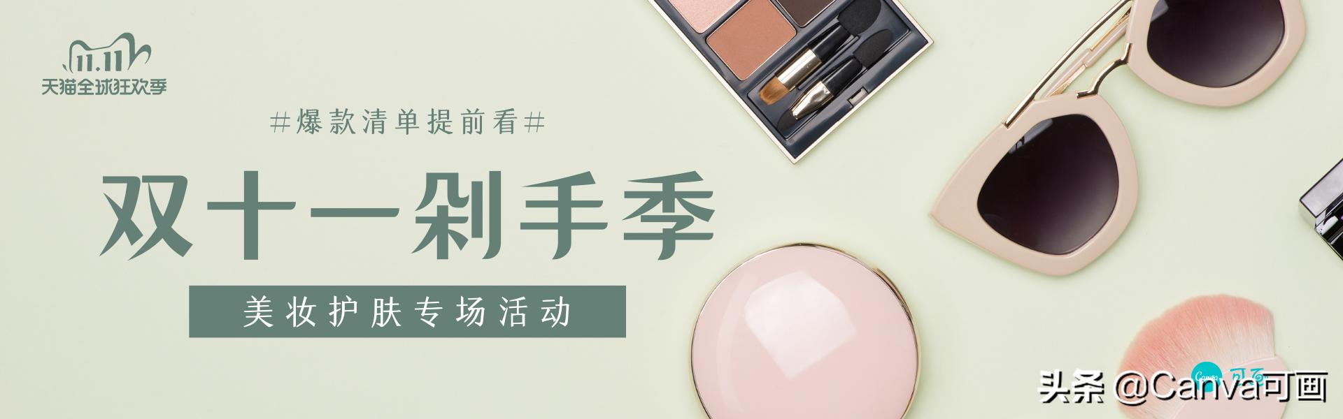 拼多多以及淘宝天猫,淘宝京东天猫拼多多哪个质量靠谱