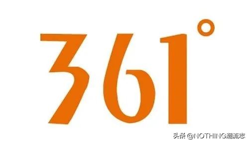 特步安踏361哪个牌子的鞋好,安踏特步匹克361比较