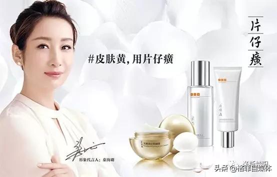 片仔癀为什么价格暴涨,片仔癀整盒卖为什么比单粒贵