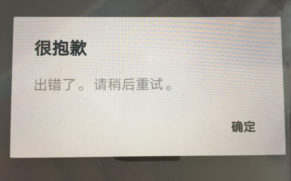 snkrsnike鞋,snkrs鞋知识