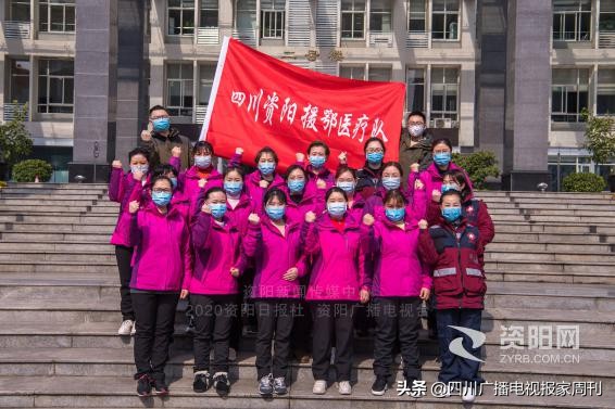 「抗击疫情」四川省电视艺术家协会团体会员单位在行动！（三十八）