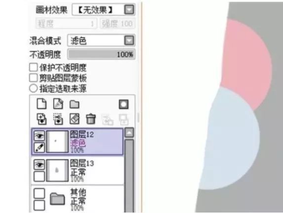 如何使用sai1绘画,sai教程新手初级入门画笔怎么设置