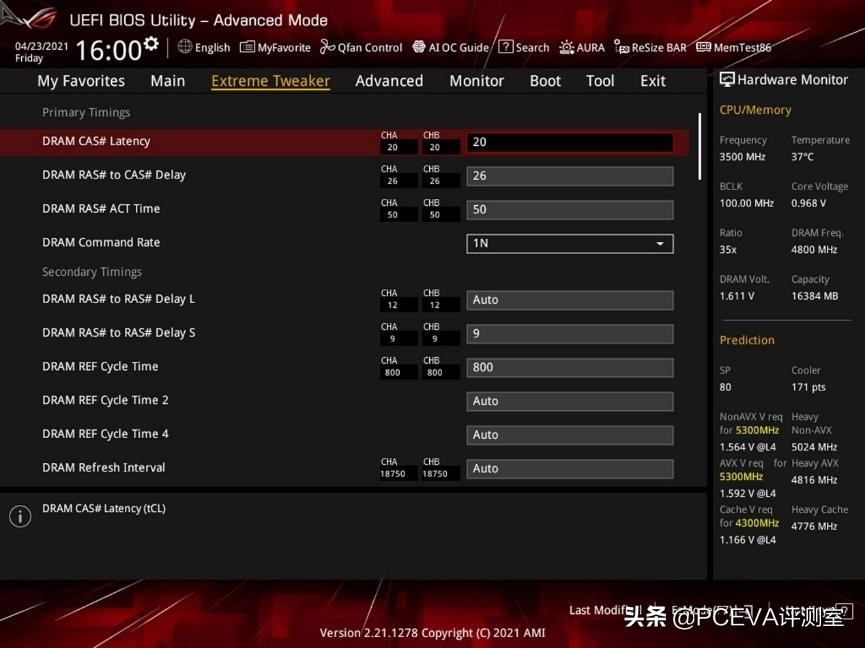 12代酷睿cpuddr4内存超频,11代酷睿i7超频