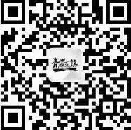 16家客栈半价睡,青岩镇住宿行业协会放大招