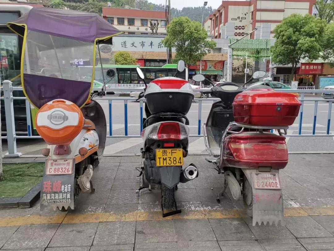 电动自行车“新国标”已实施，遵义车主：咋个没动静耶？