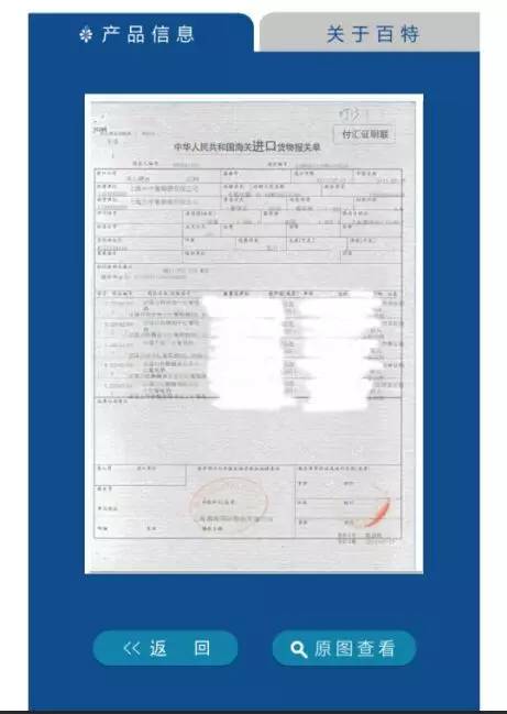 苏骄干红葡萄酒是法国进口的吗,法国进口葡萄酒39.9一箱是正品吗