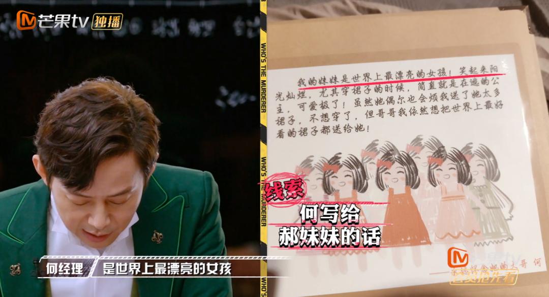 孤儿被收养哭了,孤儿被收养后本以为可以改变命运