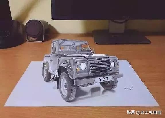 3d绘画基本常识,极其逼真的3d绘画