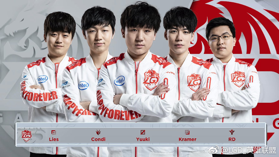 lgd最新赛况2:1,lgd0比2还有机会出线吗