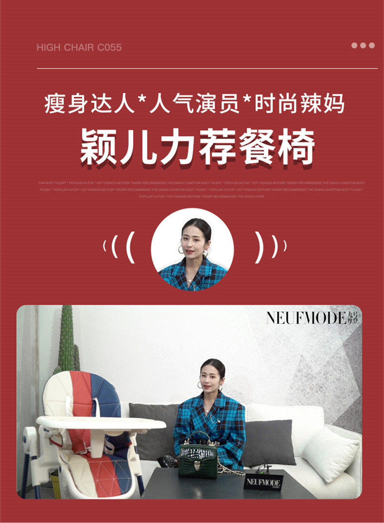 鐖遍煶ang鍎跨椁愭澶氬姛鑳藉彲鍗囬檷椁愭,鍎跨椁愭鐖遍煶