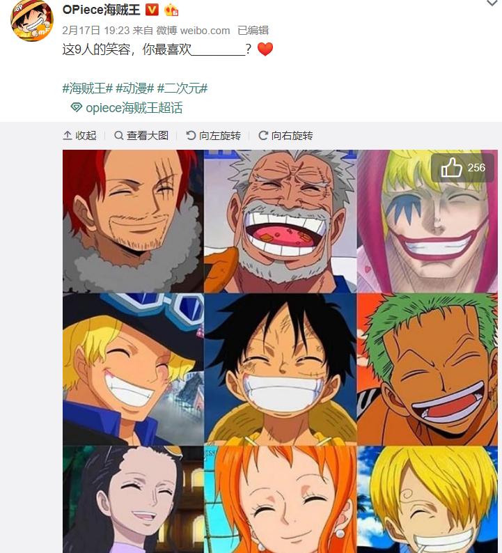 海贼王十大泪目瞬间娜美,海贼王中的娜美有没有霸气