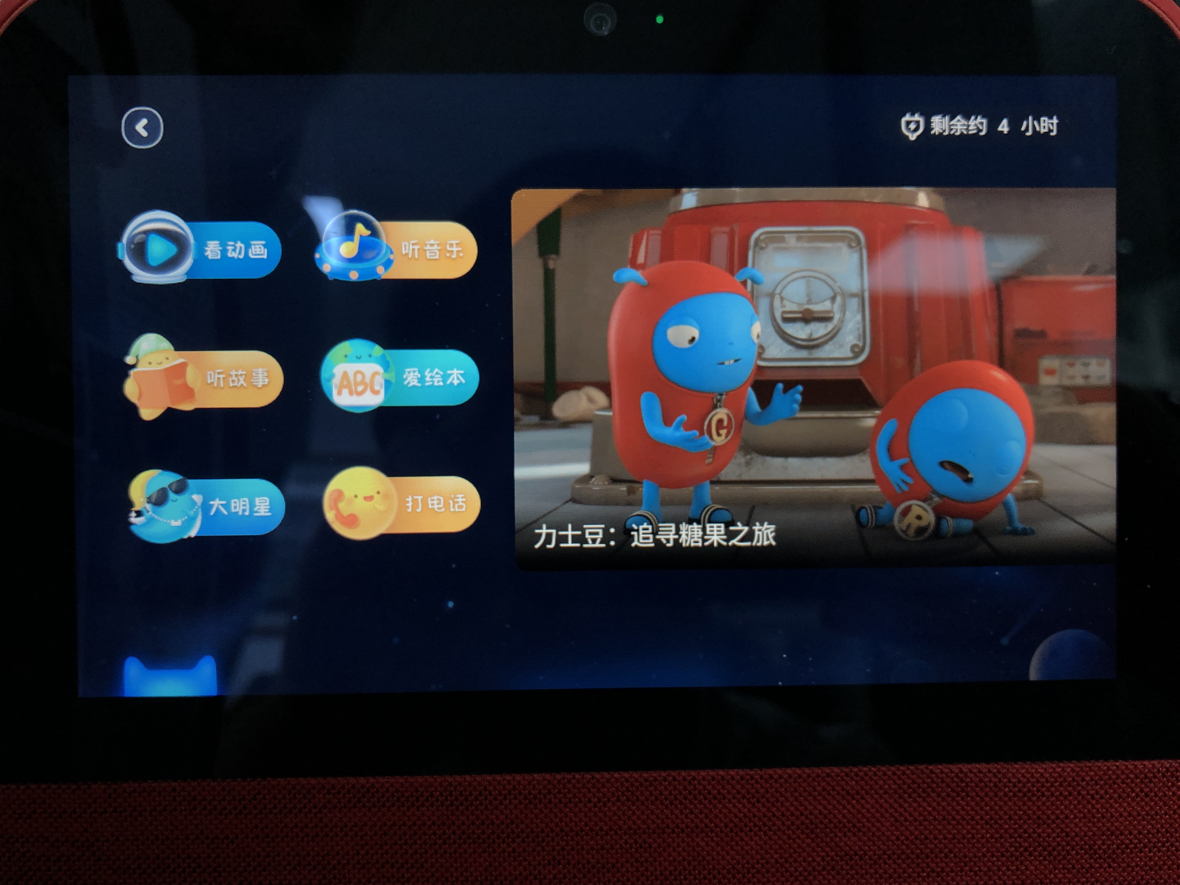 天猫精灵智能音箱2023最新评测,天猫精灵智能触屏音箱测评