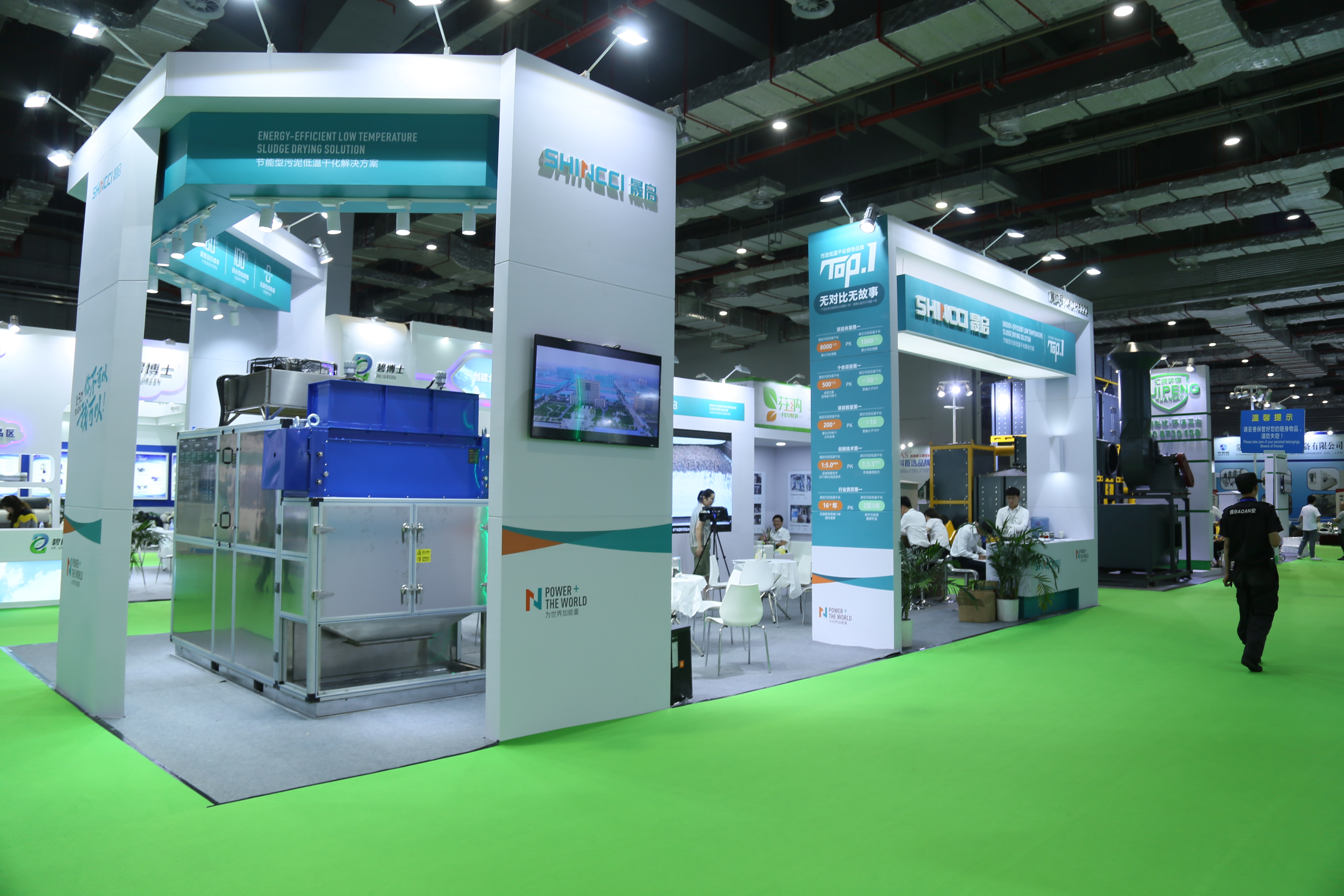 走出国门向世界宣传北京冬奥,走出国门为国争光