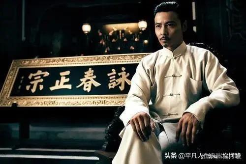 真实的叶问到底有多厉害,叶问身高多少