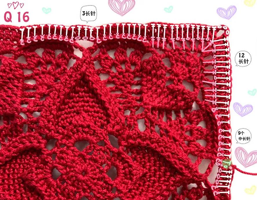 钩针编方形餐垫图,爱心镂空长方形桌垫钩织教程