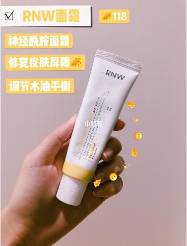 面霜推荐排行榜前十名学生平价,fab面霜和玉泽面霜哪个好用