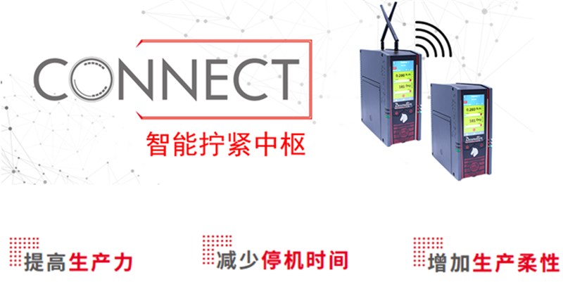 amts展,amts展会2021