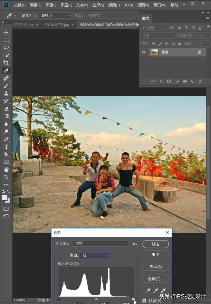 图片比较灰用ps怎么调整,图片昏暗怎么用ps调色