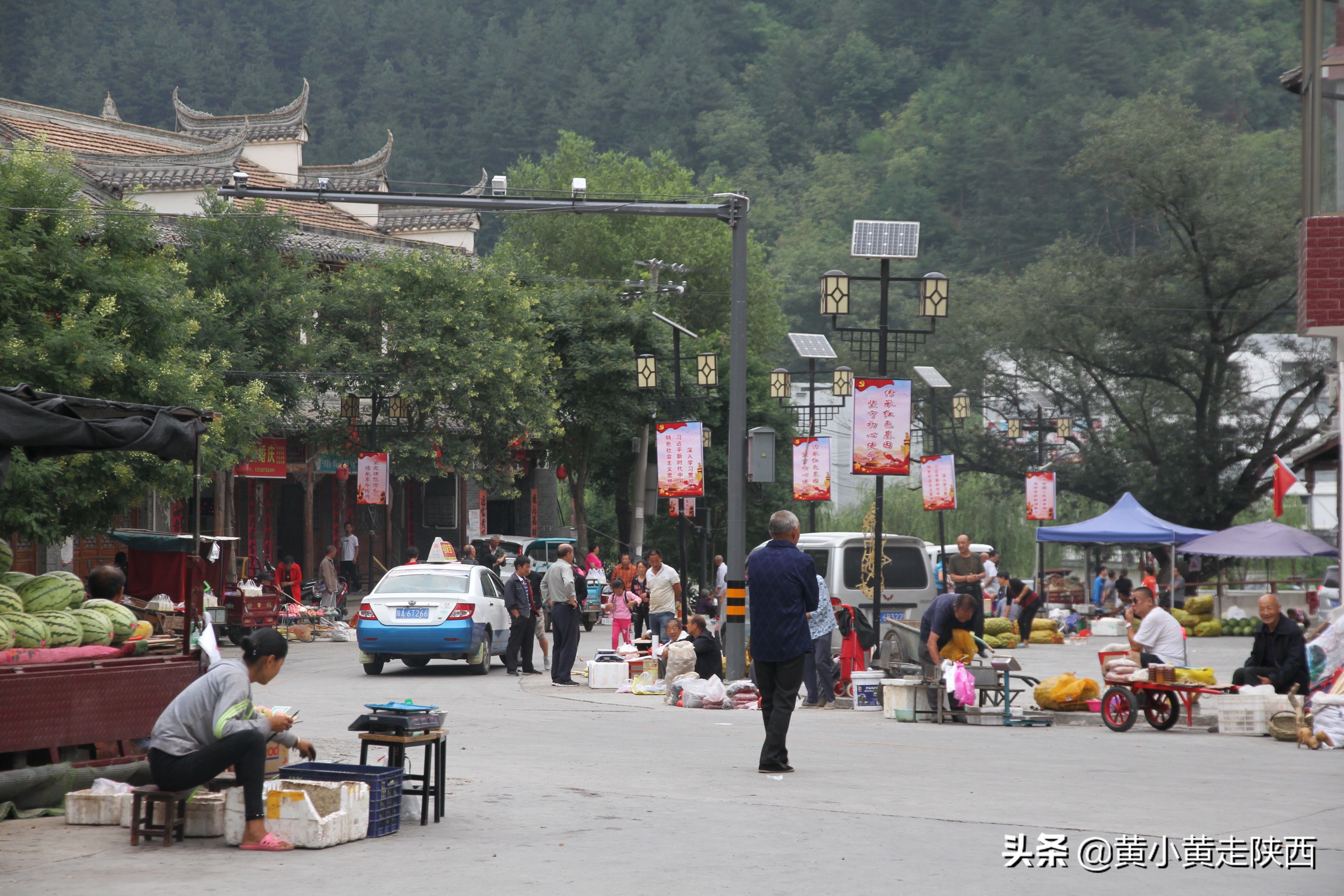 陕西省大山深处,大山深处穷山村