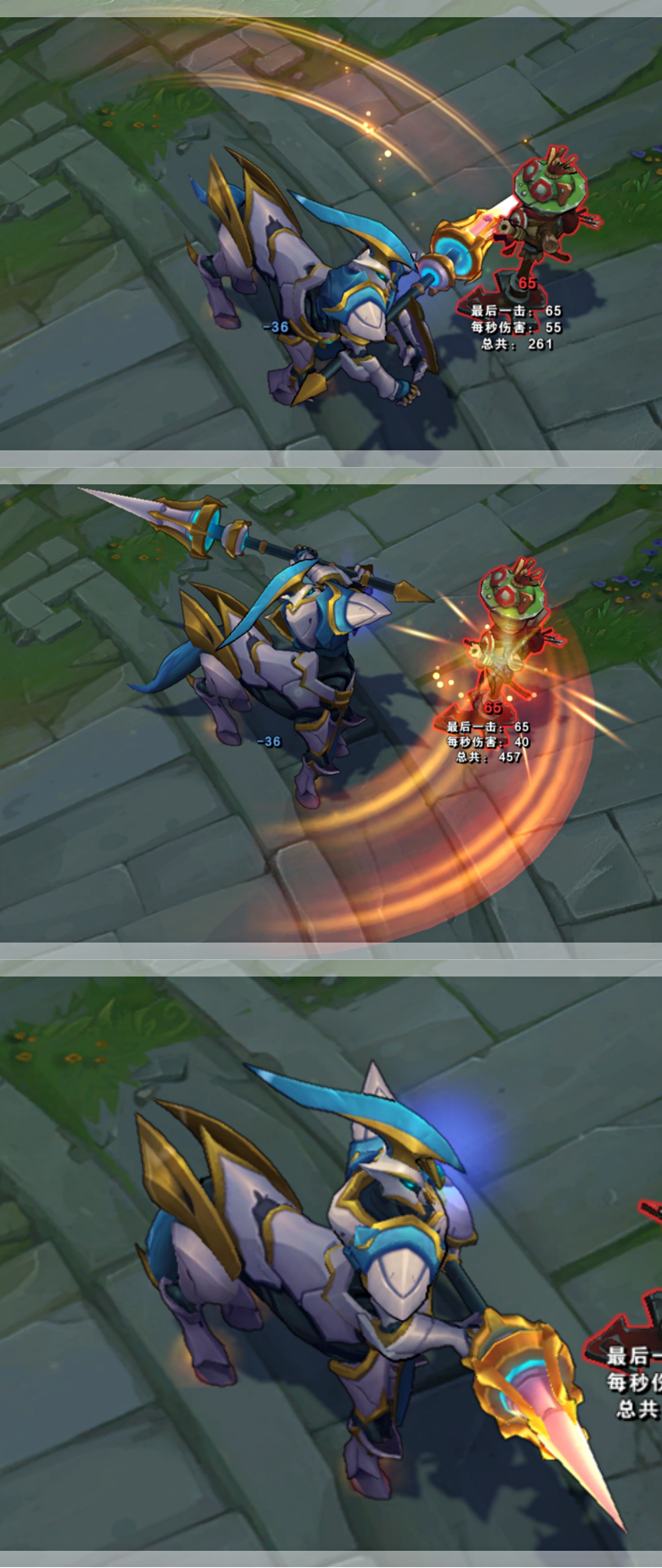 零式枪骑皮肤,零之枪骑出处