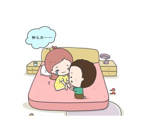 女人宫外孕一般是什么原因造成的,女性宫外孕是不是代表双方都正常